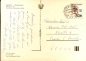 Preview: Trojanowitz 1982 95 002 ●